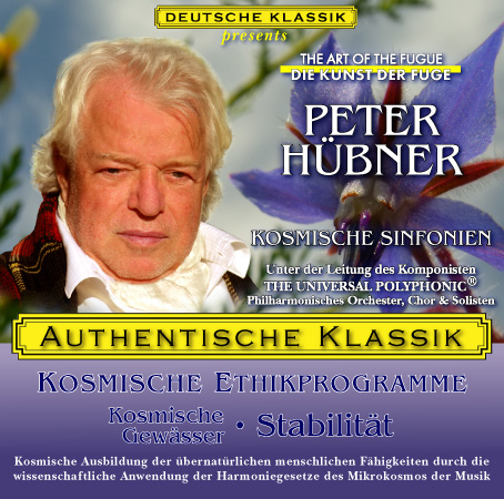 Peter Hübner - Kosmische Gewässer