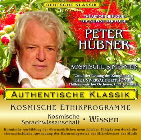 Peter Hübner - Kosmische Sprachwissenschaft