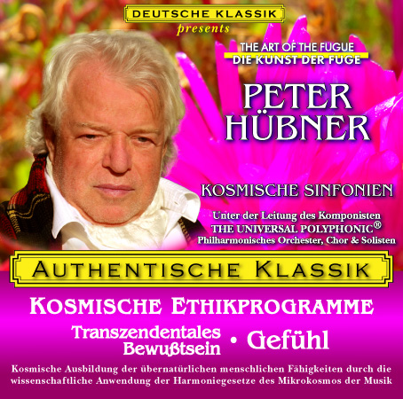 Peter Hübner - Bewußtsein 7