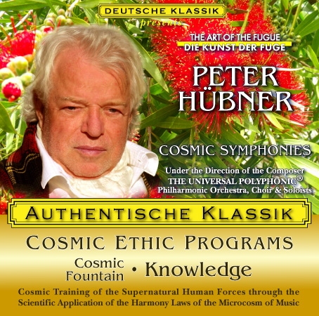 Peter Hübner - Classical Music Cosmic Fountain