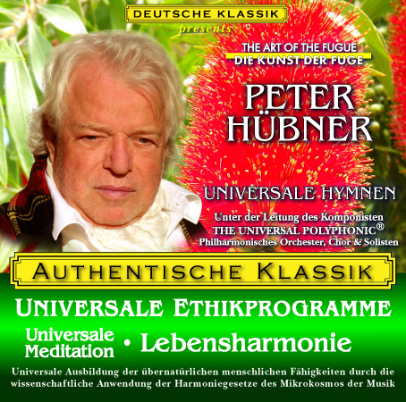 Peter Hübner - Klassische Musik Universale Meditation