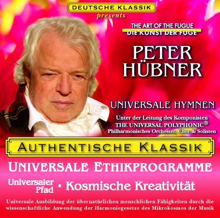 Peter Hübner - Klassische Musik Universaler Pfad