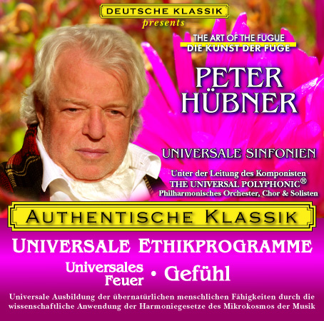 Peter Hübner - Universales Feuer