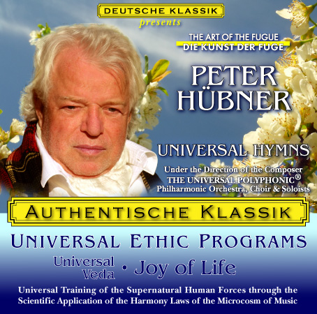 Peter Hübner - Classical Music Universal Veda