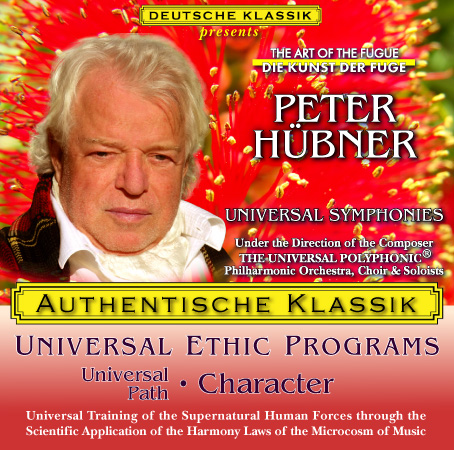 Peter Hübner - Classical Music Universal Path