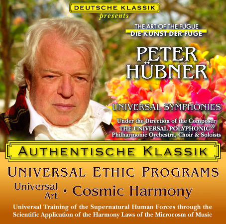Peter Hübner - Classical Music Universal Art